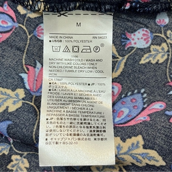 NWT Banana Republic Balloon Sleeve Tie Waist Floral Dress - Picture 14 of 14